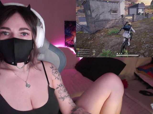 NightMint's BongaCams show and profile