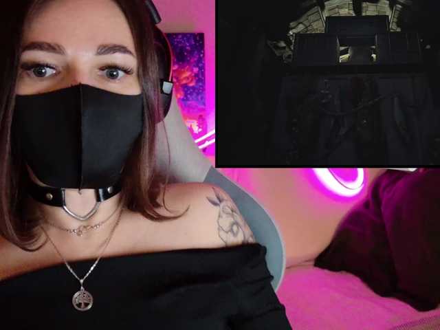 NightMint's BongaCams show and profile