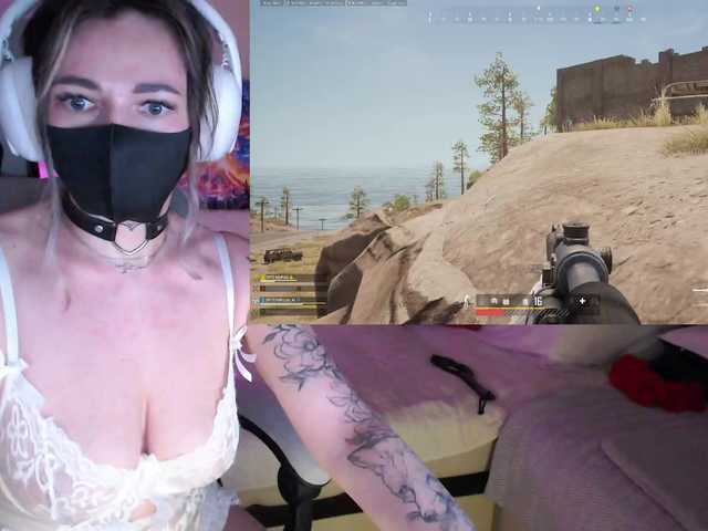 NightMint's BongaCams show and profile