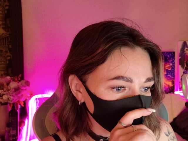 NightMint's BongaCams show and profile