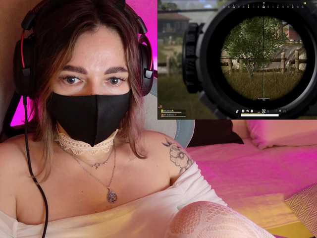 NightMint's BongaCams show and profile