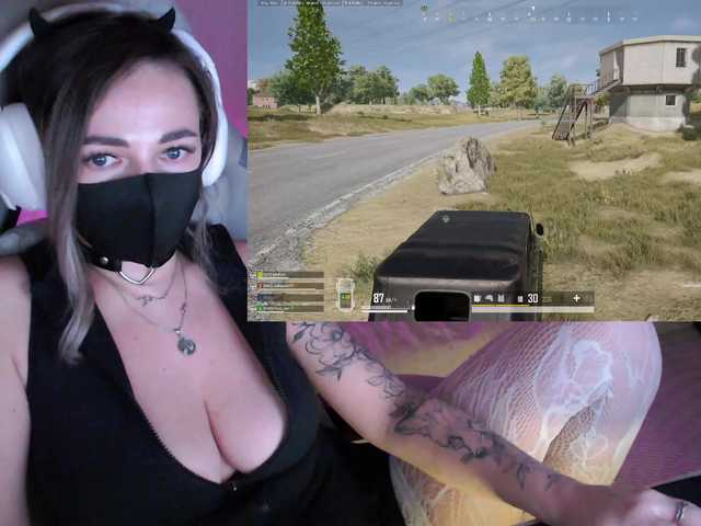 NightMint's BongaCams show and profile