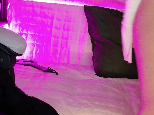 NightMint's BongaCams show and profile