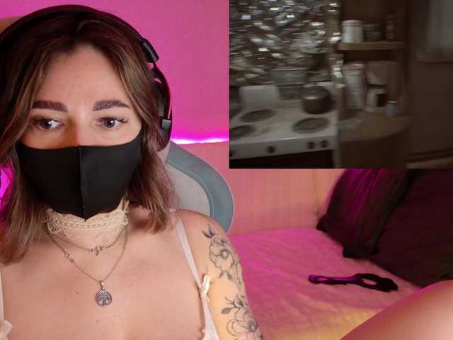 NightMint's BongaCams show and profile