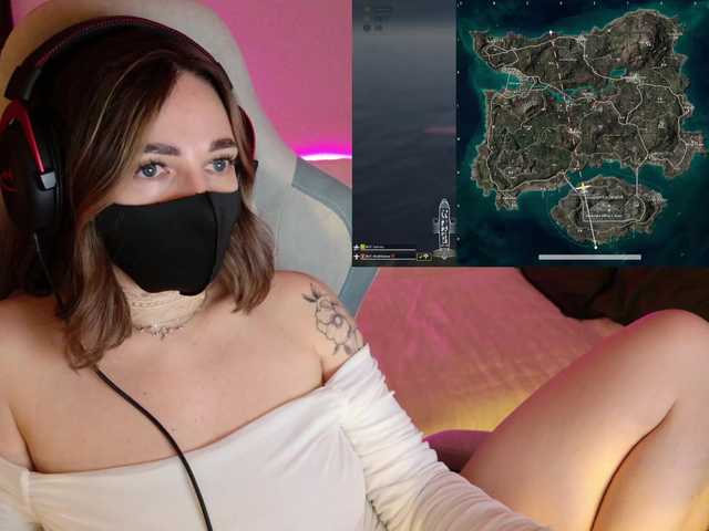 NightMint's BongaCams show and profile