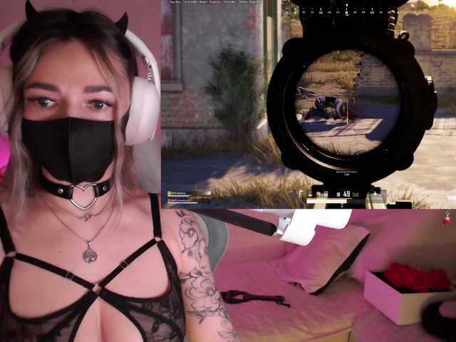 NightMint's BongaCams show and profile