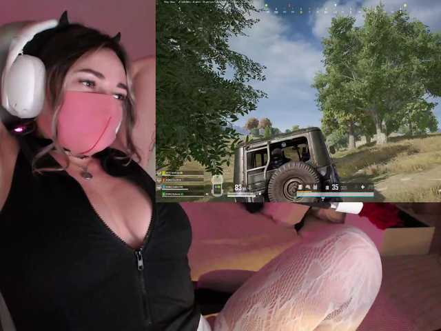 NightMint's BongaCams show and profile