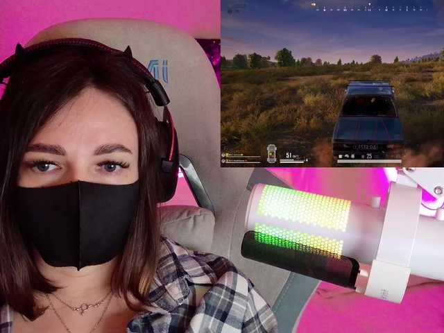 NightMint's BongaCams show and profile