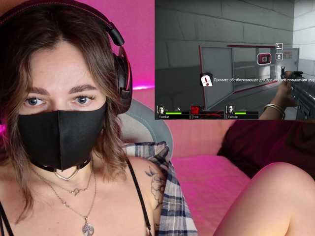 видео NightMint