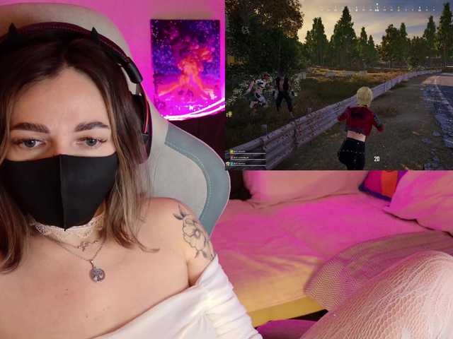 NightMint's BongaCams show and profile