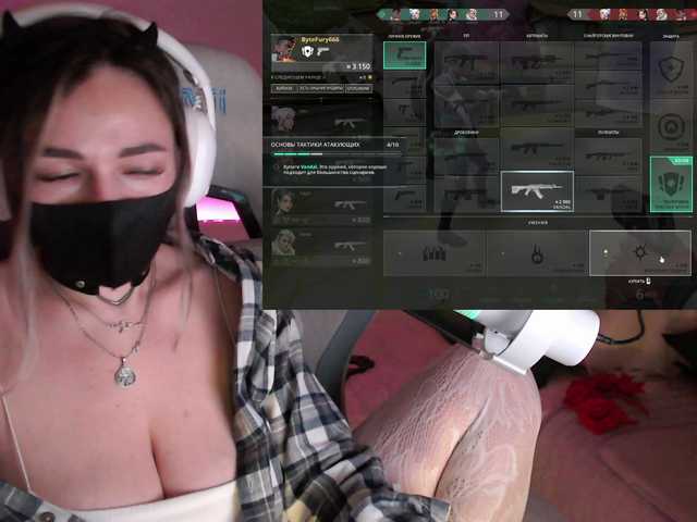 NightMint's BongaCams show and profile