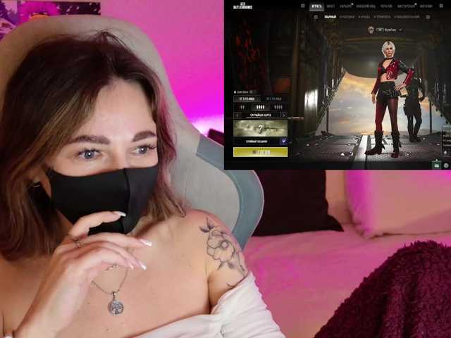 NightMint на sexzos