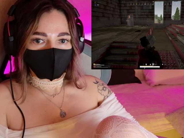 NightMint's BongaCams show and profile