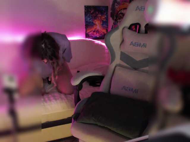 NightMint's BongaCams show and profile