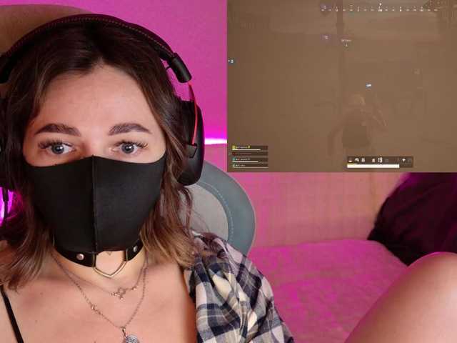 NightMint's BongaCams show and profile