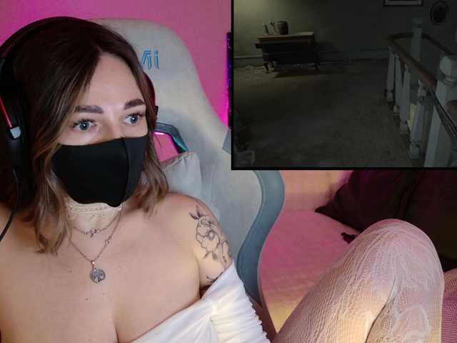 NightMint's BongaCams show and profile