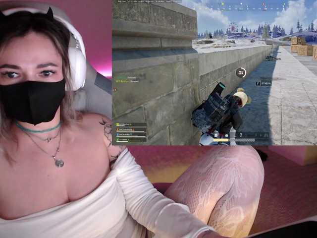 NightMint's BongaCams show and profile