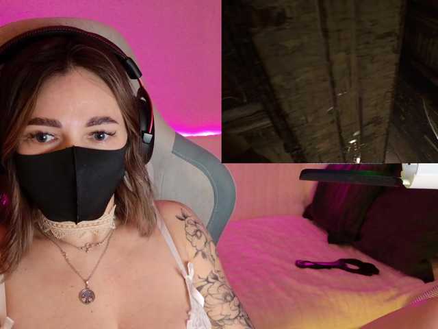 NightMint's BongaCams show and profile