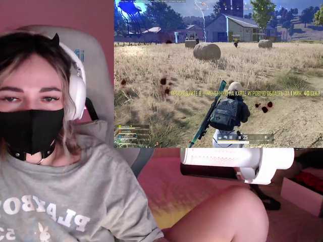 NightMint's BongaCams show and profile