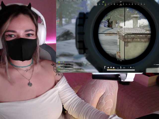 NightMint's BongaCams show and profile