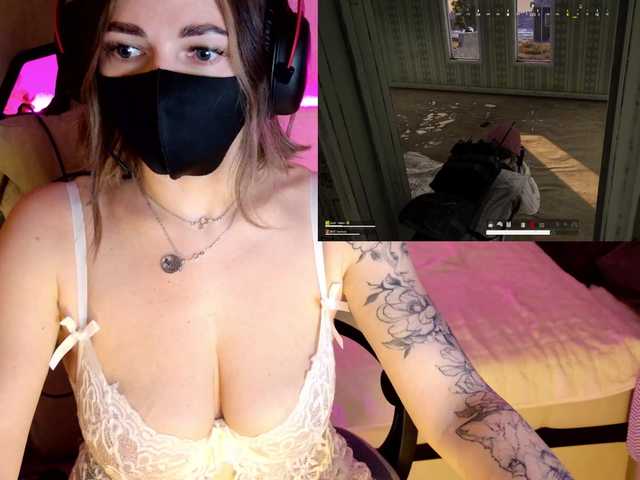 NightMint's BongaCams show and profile