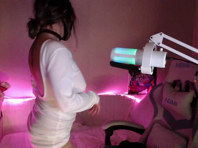 NightMint's BongaCams show and profile