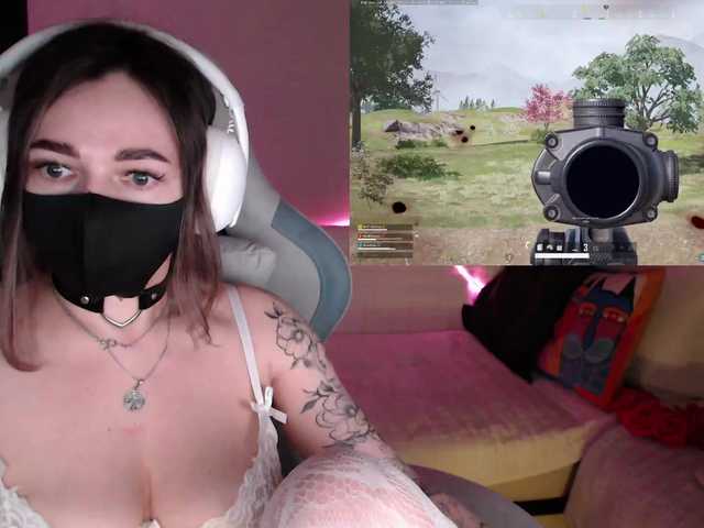 NightMint's BongaCams show and profile