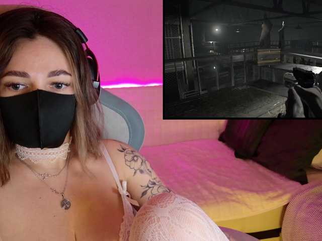 NightMint's BongaCams show and profile