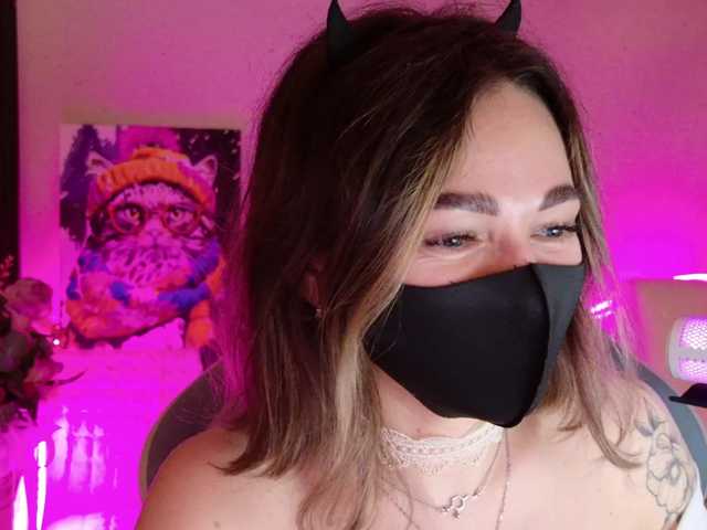 NightMint's BongaCams show and profile