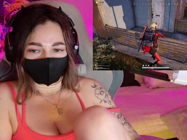 NightMint's BongaCams show and profile