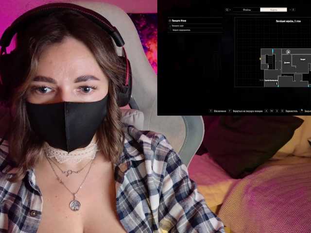 в попе у NightMint