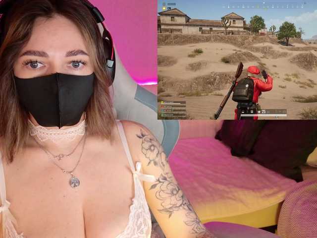 NightMint's BongaCams show and profile