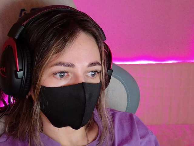 NightMint's BongaCams show and profile