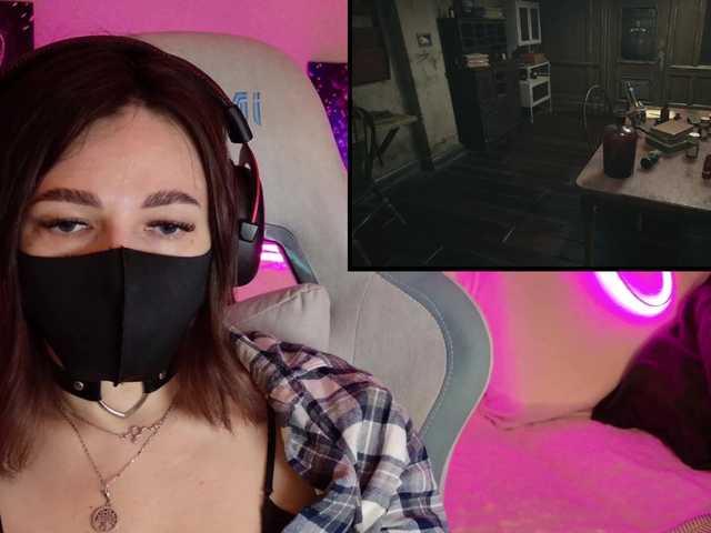 NightMint's BongaCams show and profile