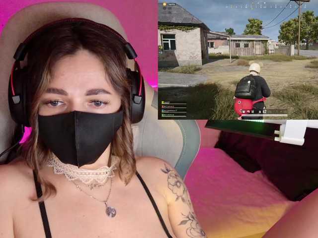 NightMint's BongaCams show and profile