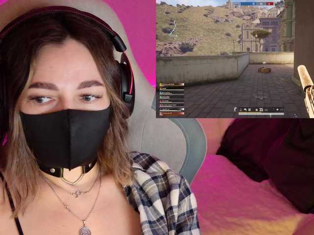 NightMint's BongaCams show and profile