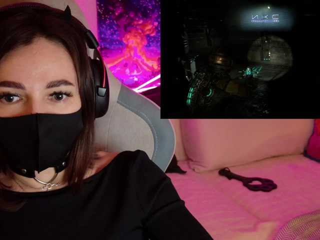 NightMint's BongaCams show and profile