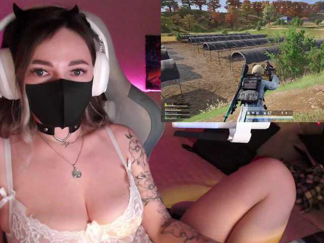 NightMint's BongaCams show and profile