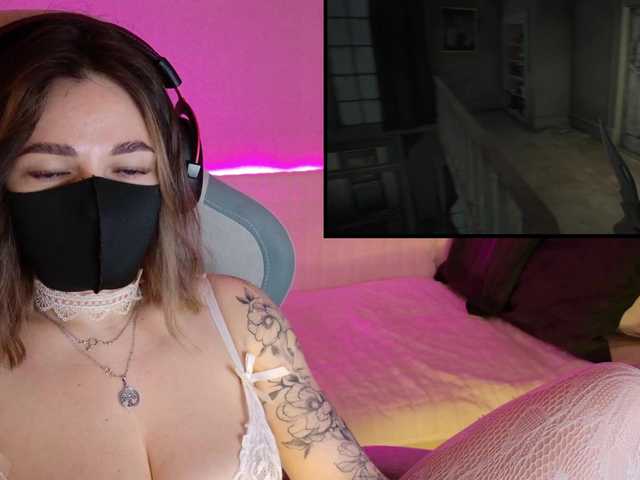 NightMint's BongaCams show and profile