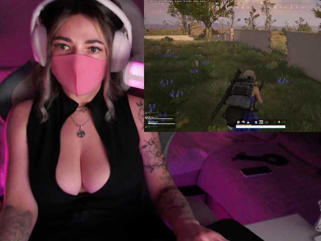 NightMint from BongaCams