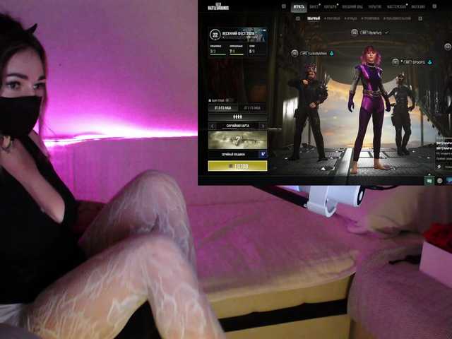 NightMint's BongaCams show and profile