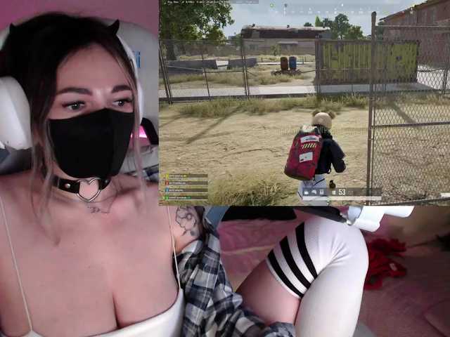 секс с NightMint