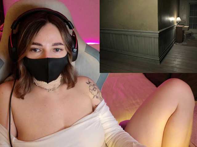 NightMint's BongaCams show and profile