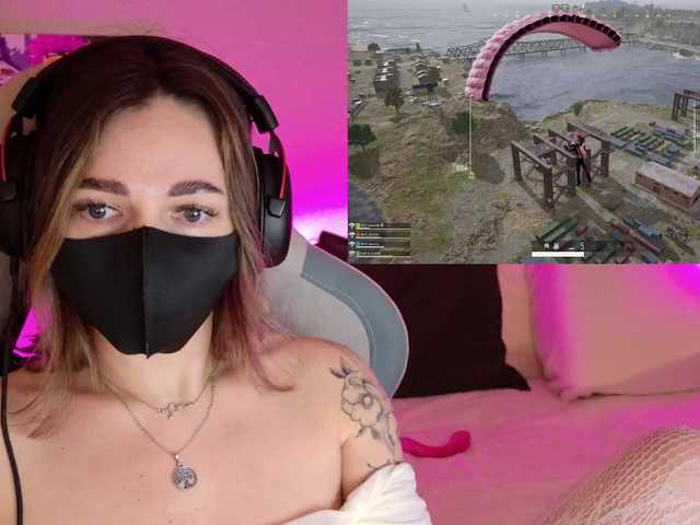 NightMint's BongaCams profile