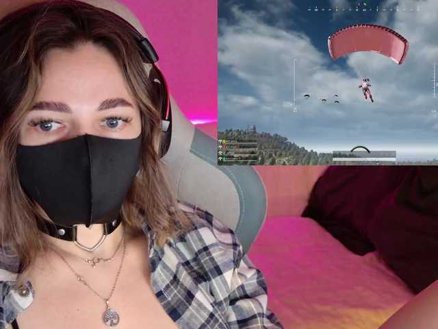 NightMint's BongaCams show and profile