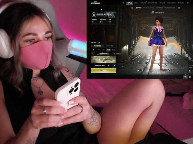 NightMint — Hello everyone) Welcome to my mint room ;) @remain Instagram - night_mint777 PM only for private discussions, how are you, and so on, write in the general chat !!Private chat less than 5 minutes ban ;)SQUIRT in private :)