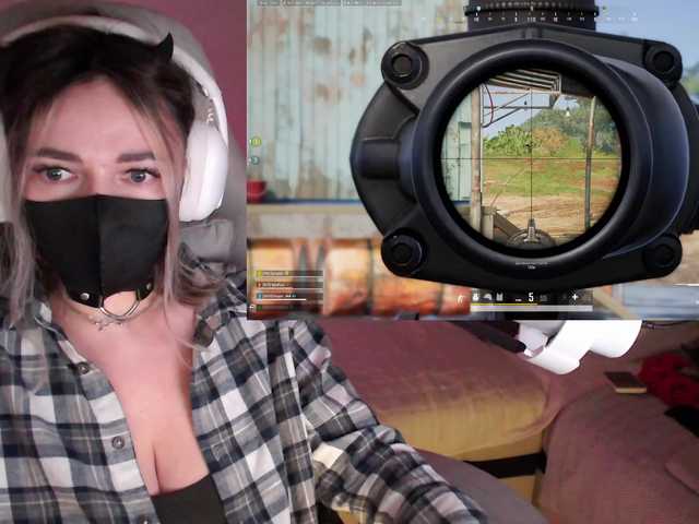 NightMint's BongaCams show and profile