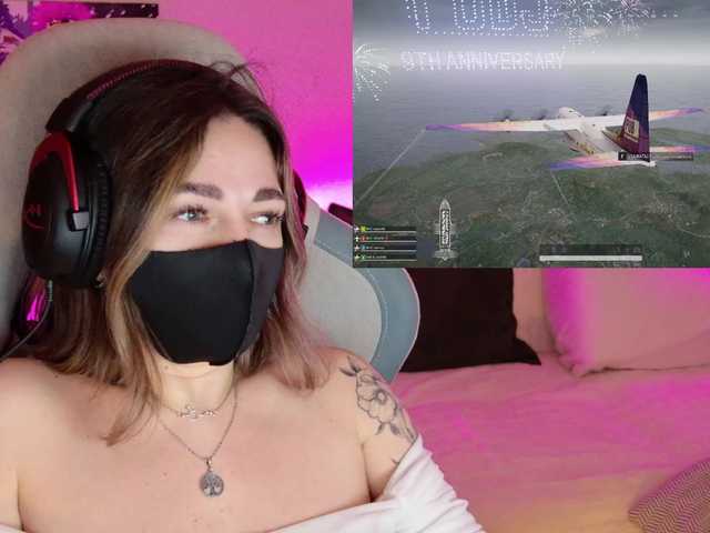 NightMint's BongaCams show and profile