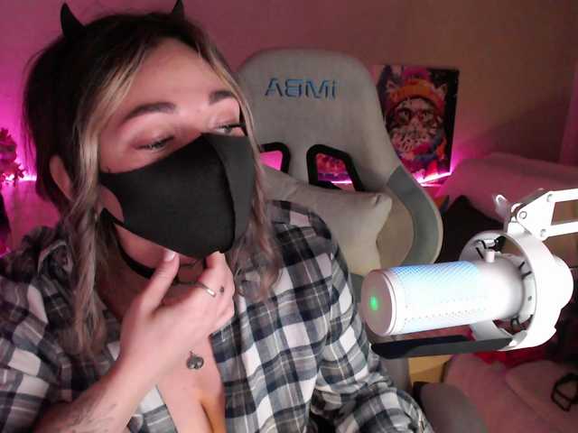 видео от NightMint