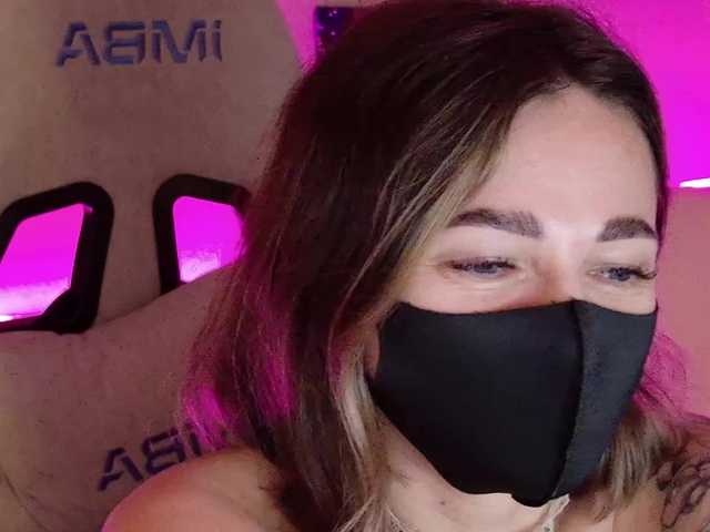 NightMint's BongaCams show and profile